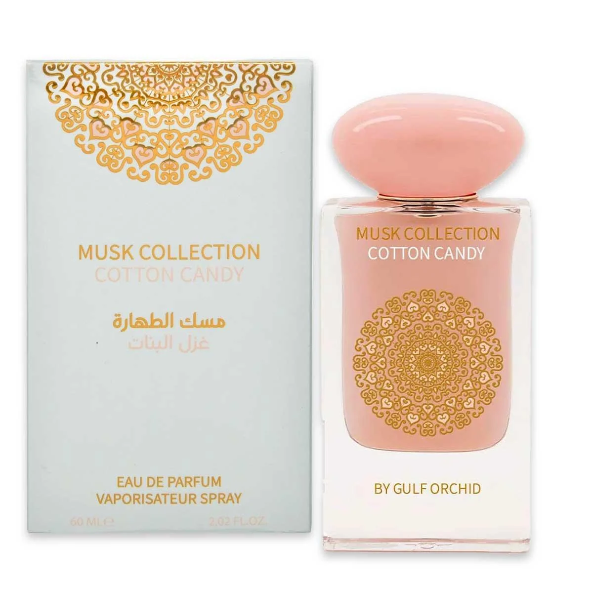 Gulf Orchid Musk Collection edp 60 ml zucchero filato