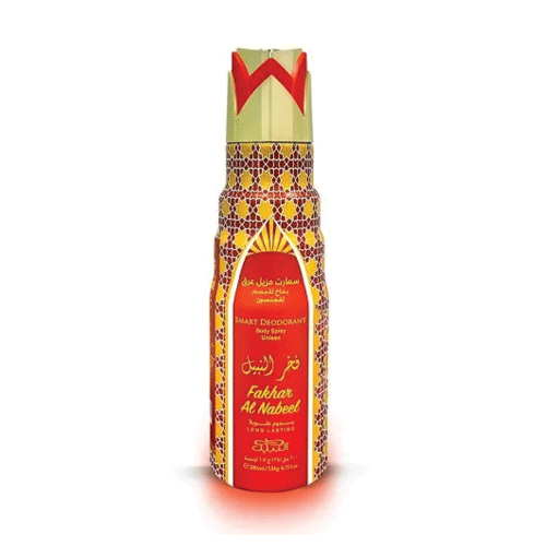 FAKHAR AL NABEEL BODY SPRAY