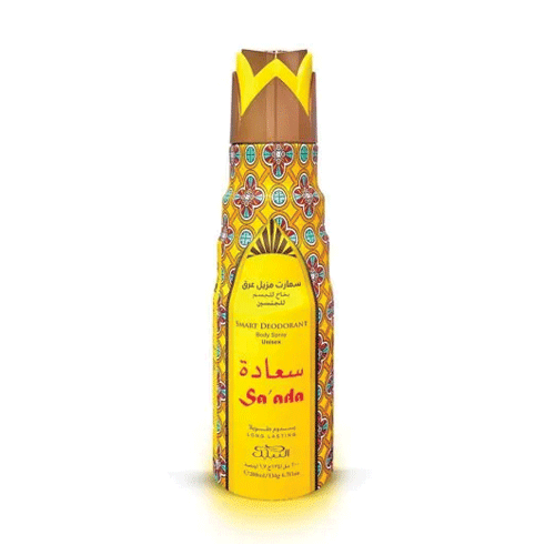 SA’ADA BODY SPRAY