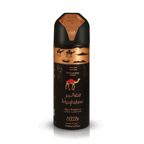 MAGHATEER BODY SPRAY