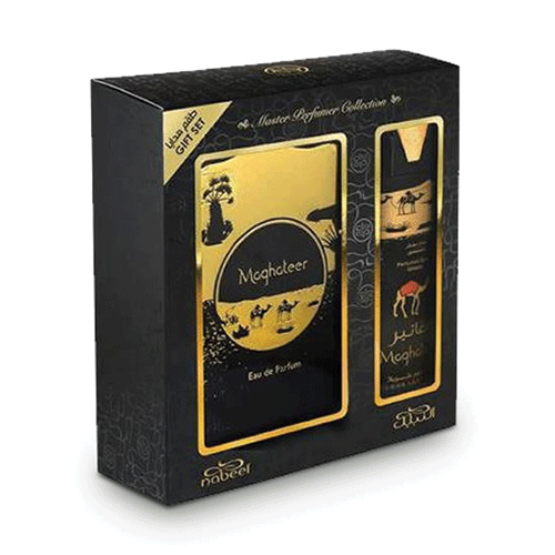 MAGHATEER GIFT SET