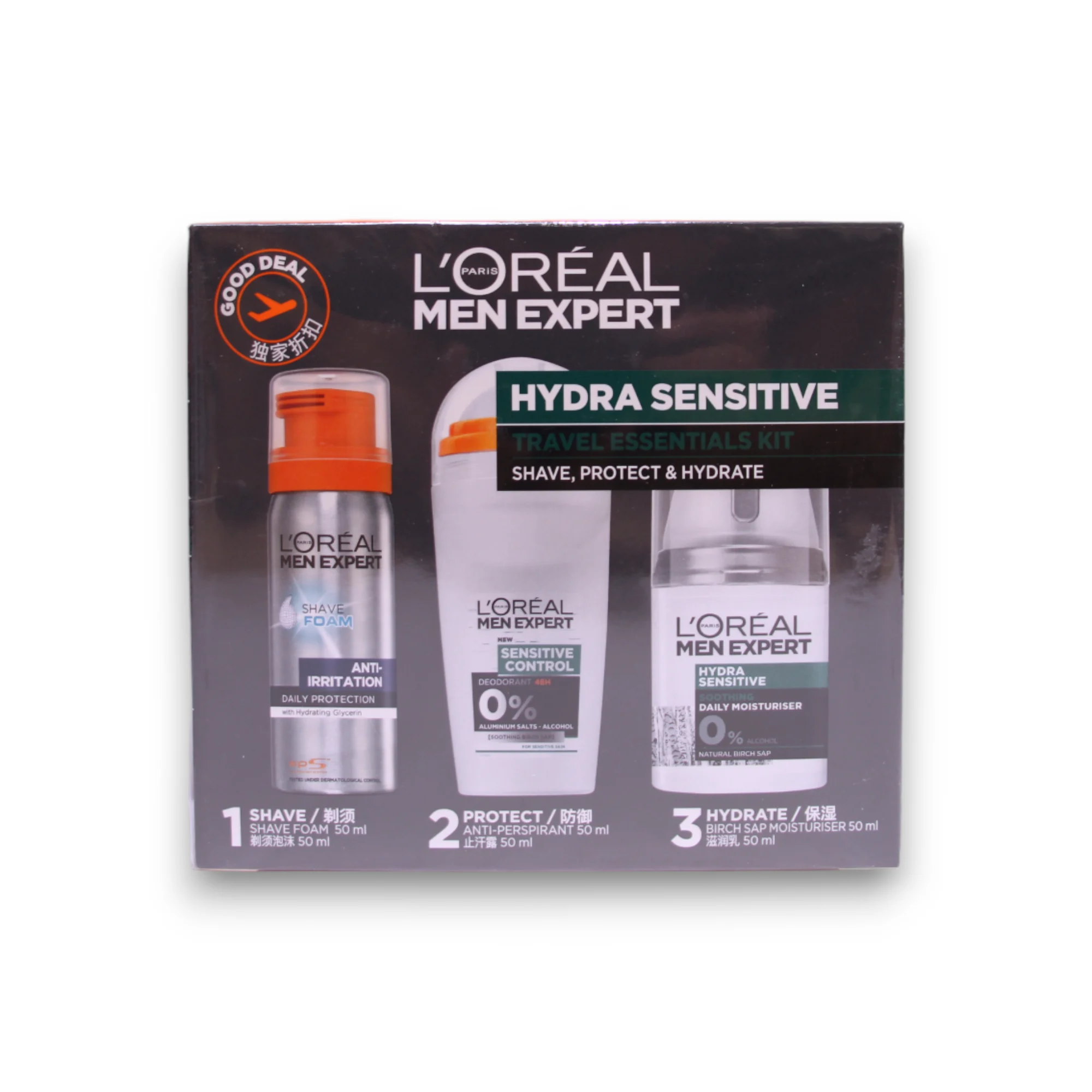 Set da viaggio L'Oreal Paris: Crema giorno-notte idratante e rigenerante senza alcool per uomo Expert 50 ml + Deodorante anti-sudore senza alcool per uomo Expert 50 ml + Glicerina contro le irritazioni Expert Schiuma da barba 50 ml