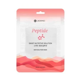 JKosmec Skin Solution Peptide Mask 25ml