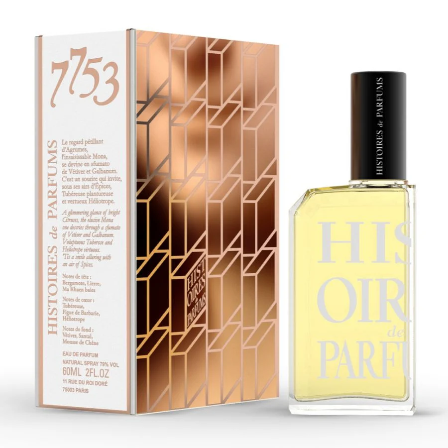 7753 – 120ml