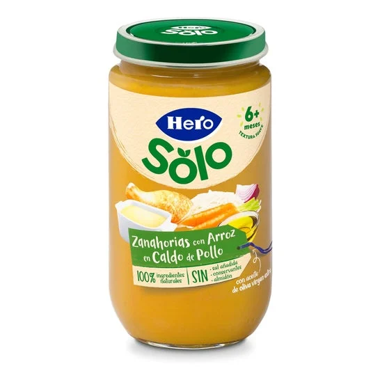 Hero Baby Zanahorias con Arroz en Caldito Pollo 235 gr