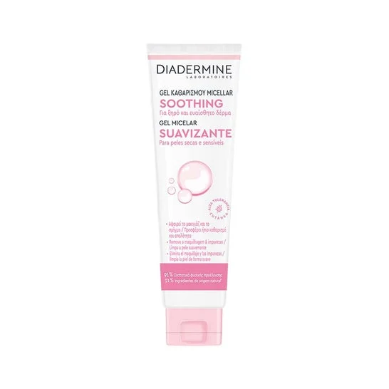 Diadermine Gel Micelar Piel Seca Sensible 150ml