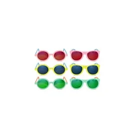 Suavinex Occhiali Sole Polarizzati Bambini Filtro 3 12-24M 1 Unità