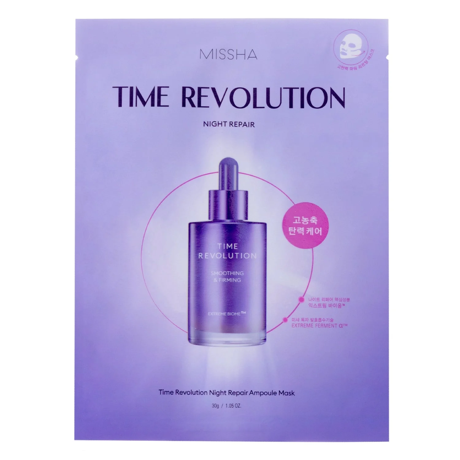 Missha Time Revolution Night Repair Fiala Maschera in Tessuto Rassodante 40g